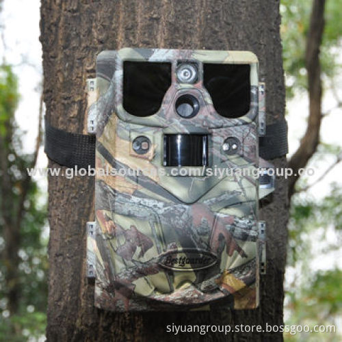 Water-resistant IR Hunting Camera with Automatic Shooting, 32MB Internal Memory
